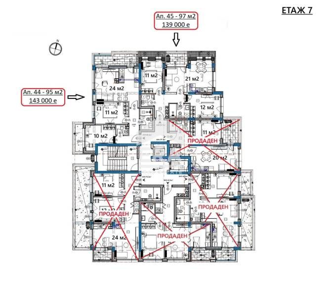 Продава се Двустаен апартамент в Варна, Изгрев - 62 кв.м за 1363 €/кв.м - Снимка #11