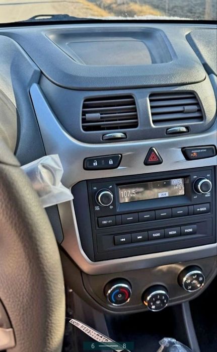 Cobalt LTZ 2025 | salondan !