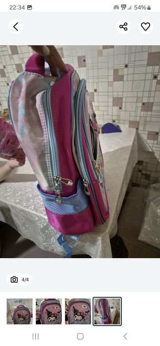 Продам школьный рюкзак