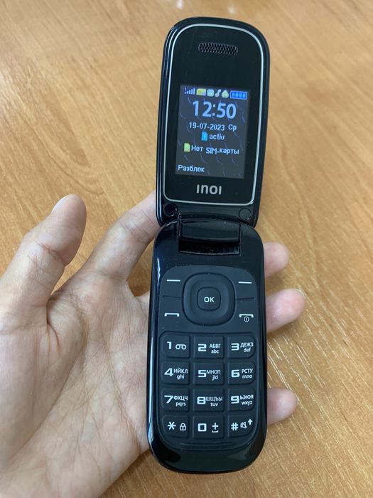 Кнопочный телефон двух sim карта состояние хорошее