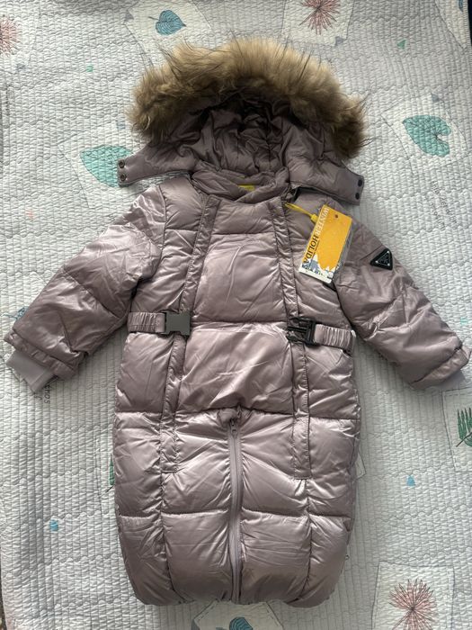 Комбинезон трансформер PRADA