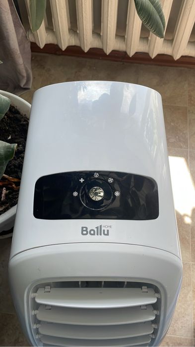 Продам переносной кондиционер