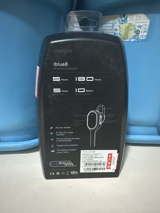 Продам беспроводные наушники