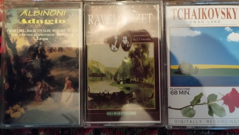 Касети с различна музика