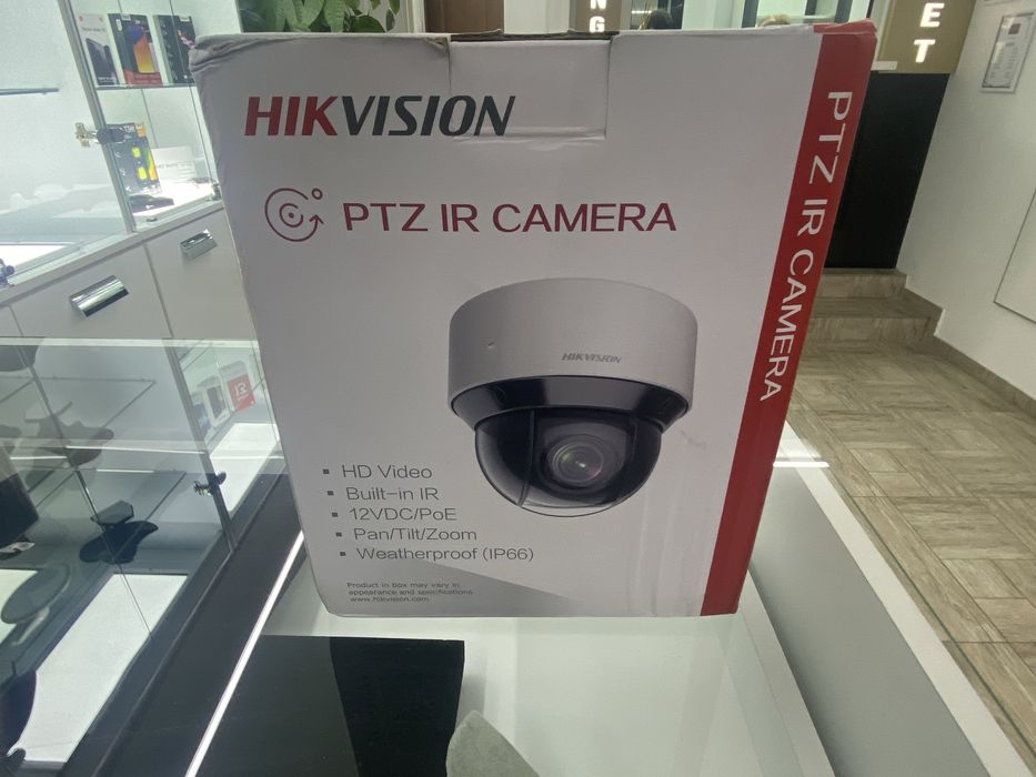 camera supraveghere HiVision