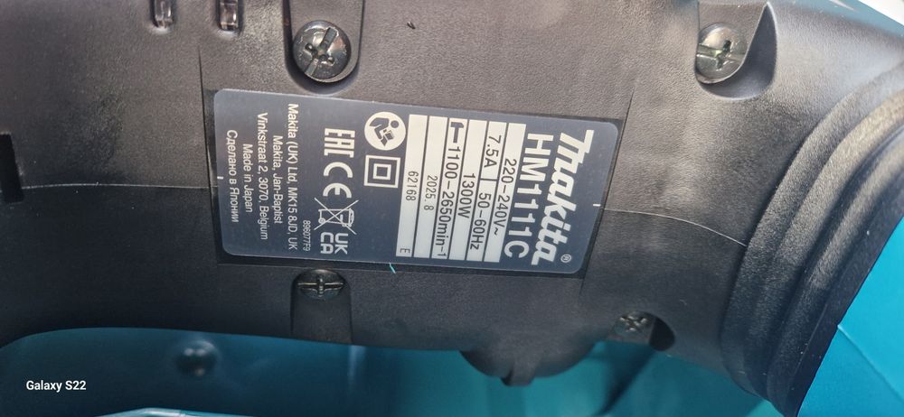 Makita demolator pe curent