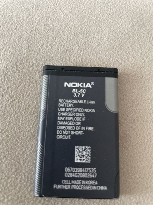 Продам сотовый телефон Nokia