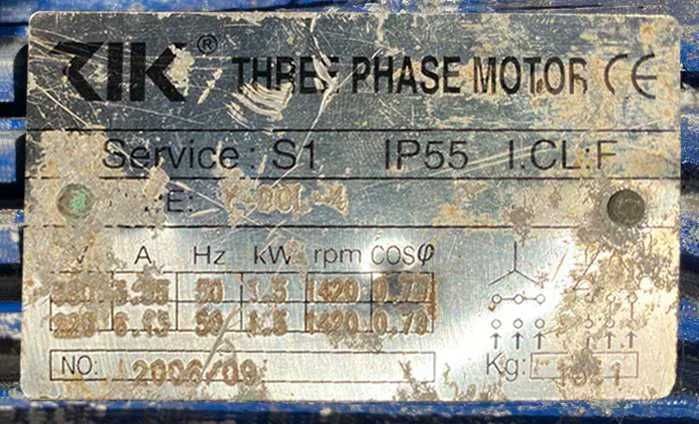 Мотор редуктор .