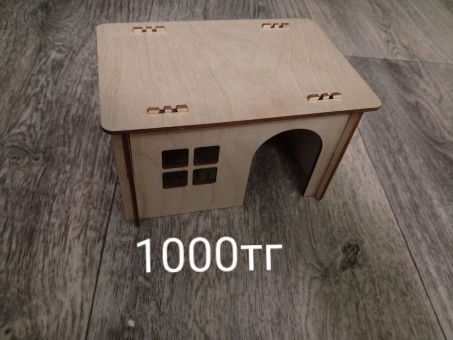 Продам товар для грызунов