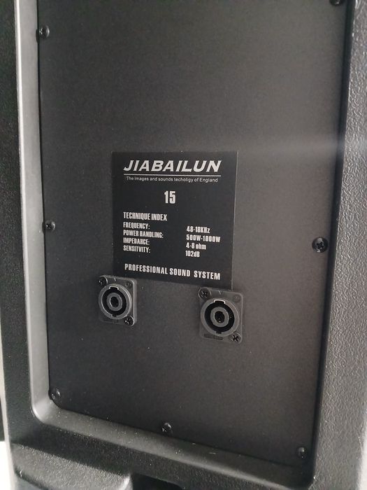 Срочно новый аппаратура