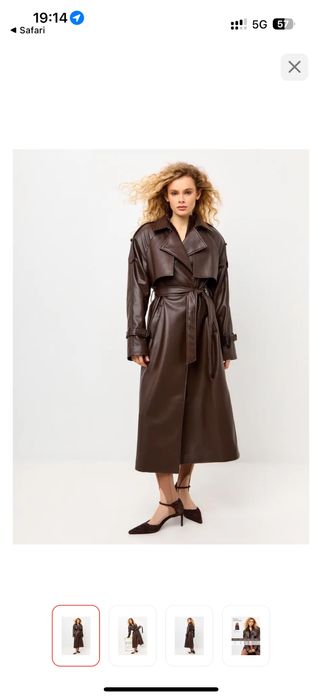 Плащ тренч кожаный с начесом