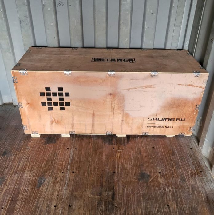 Електрическа машина за рязане на плочки Shijing 9033