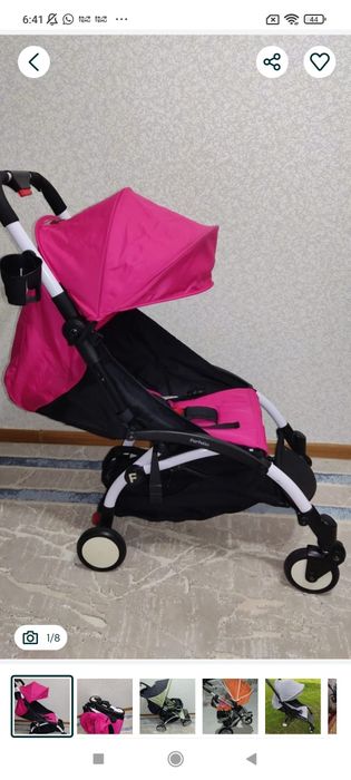 Срочно! Новый! Доставка!!