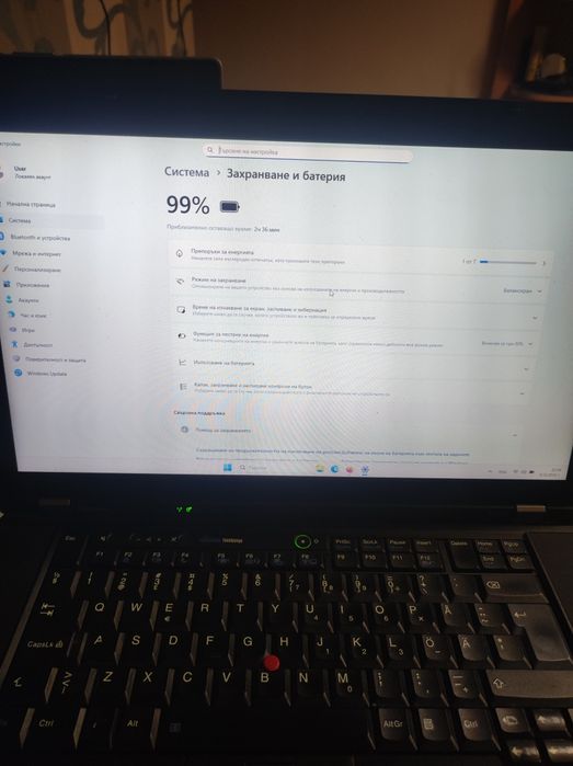 Лаптоп Lenovo ThinkPad W520 i7-2670QM 16GB