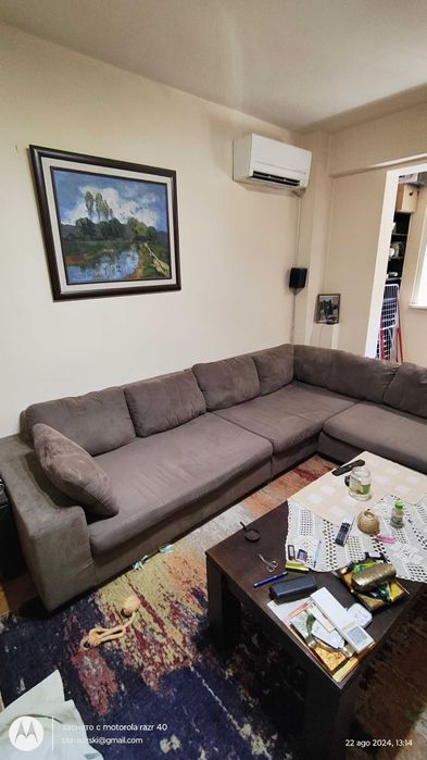 Ъглова холна гарнитура