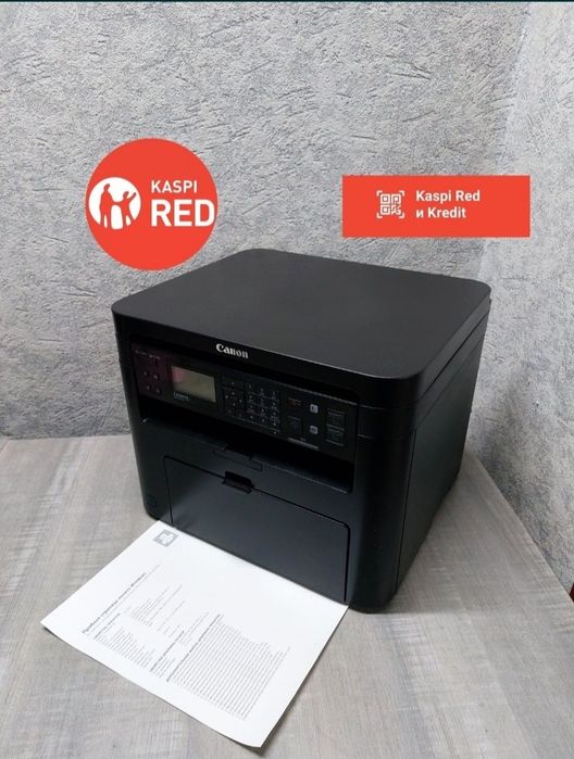 МФУ Canon MF231
принтер, сканер, копир.