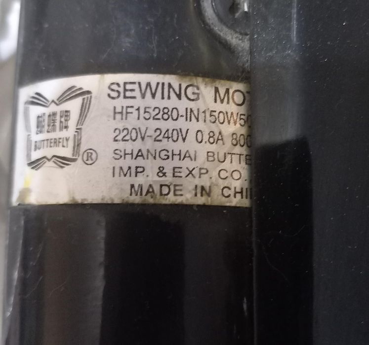 Продам Оверлог в хорошем состоянии