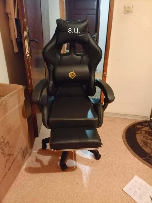 Геймърски стол с масаж и поставка за крака