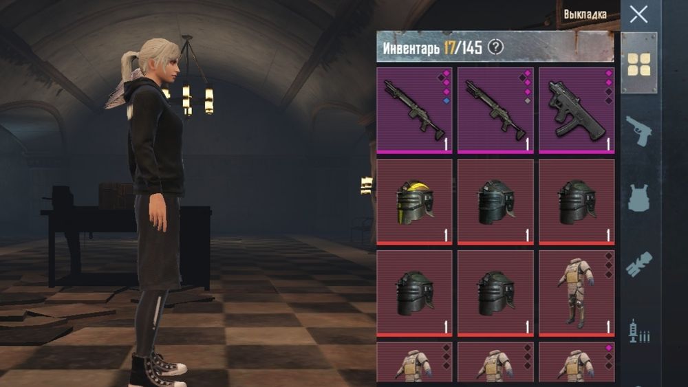 Продам фулл 6 в пабге