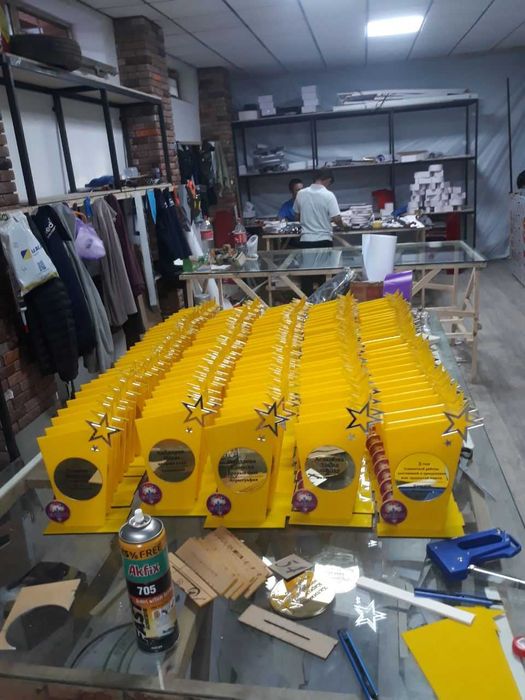 Награда | Cтатуэтка | Nagrada | Statuetka | Plaketka | Medal | Sovrin