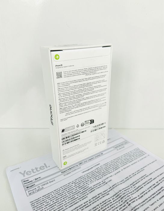 НОВ! iPhone 16 128GB Black ГАРАНЦИЯ 36 Месеца!