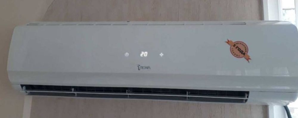 Konditsioner 24 LIK b/u