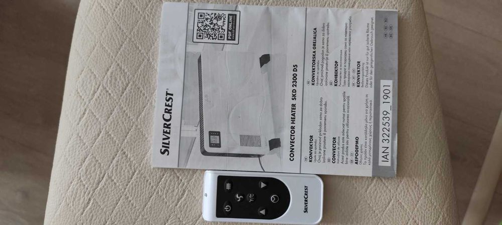 Конвекторна печка SilverCrest SKD 2300 D5- НОВА