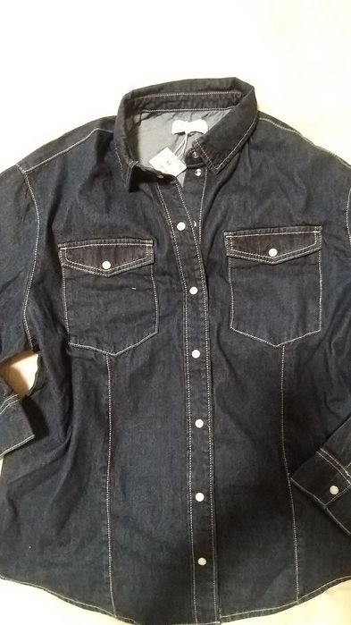 Нова риза размер ХЛ, Reserved