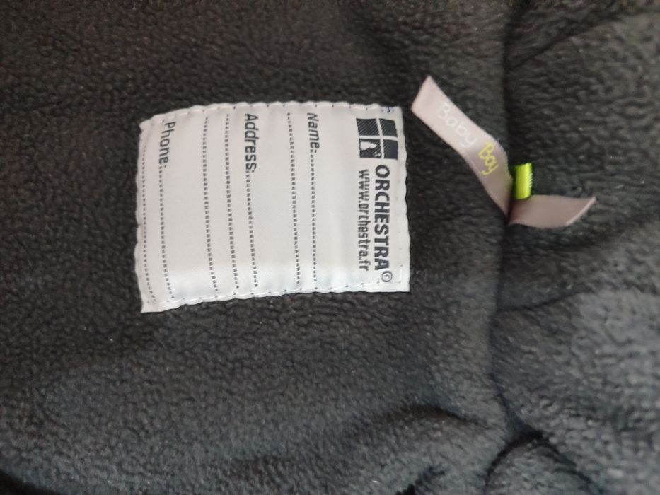 Комбенизон детский зимний