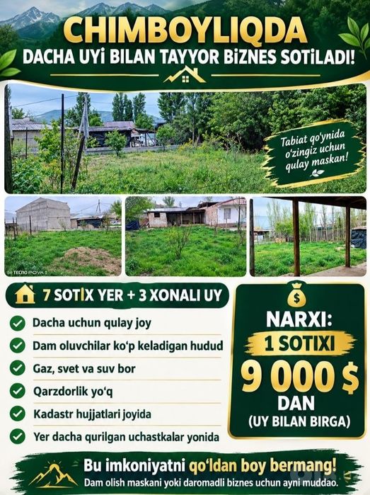 Boʻstonliq tumani Chimboylik qishlogʻida 7 sotix yer sotiladi...