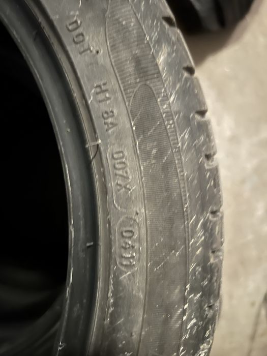 гуми Michelin 225/45/17