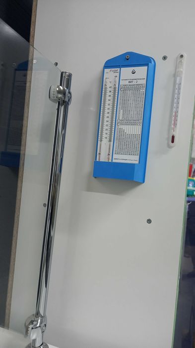 Медицинское оборудование