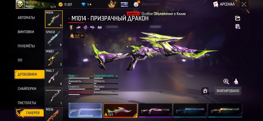 Сатылады акк срочно