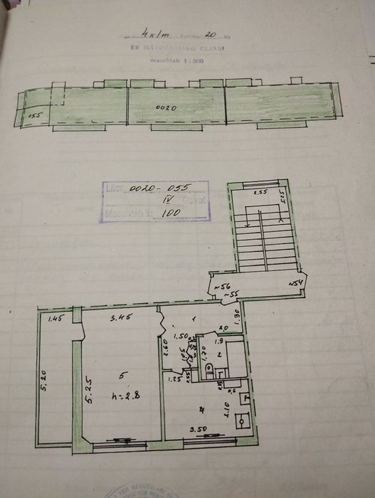 1 хонали квартира