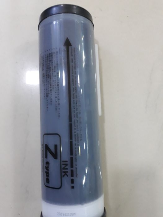 Краска riso rz ez mz.