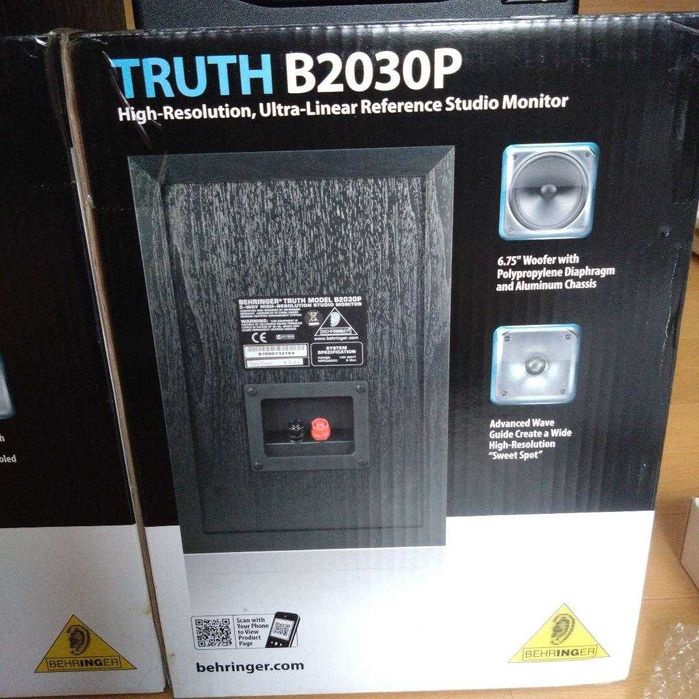 Продавам Озвучаване за студио (DBX DriveRack PA2, Behringer)