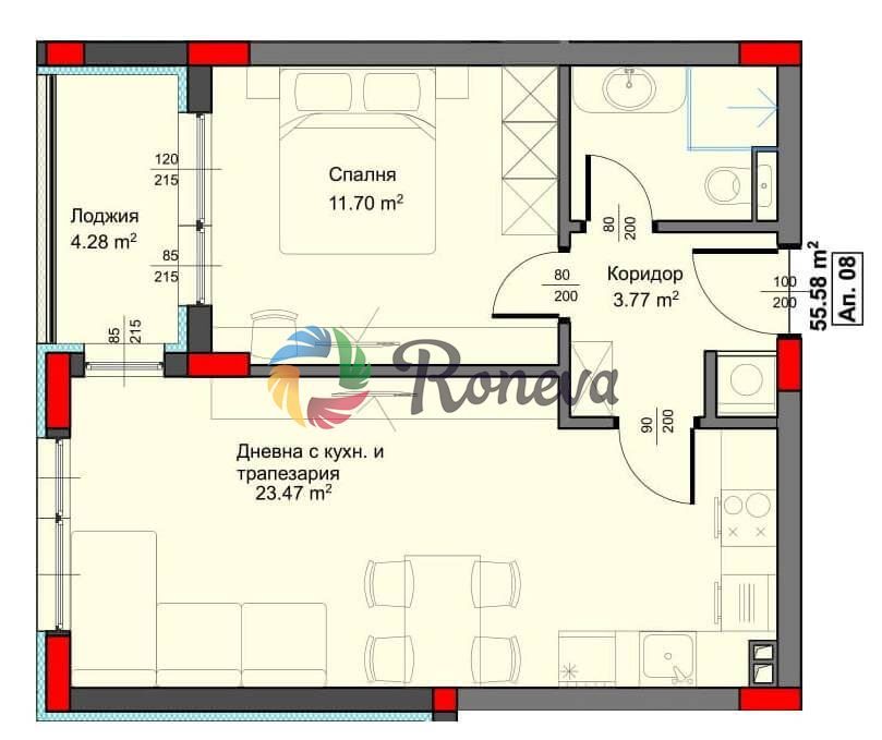 Двустаен апартамент с Акт 14 кв. Аспарухово