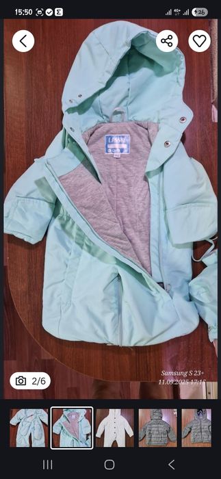 Для малышей одежда