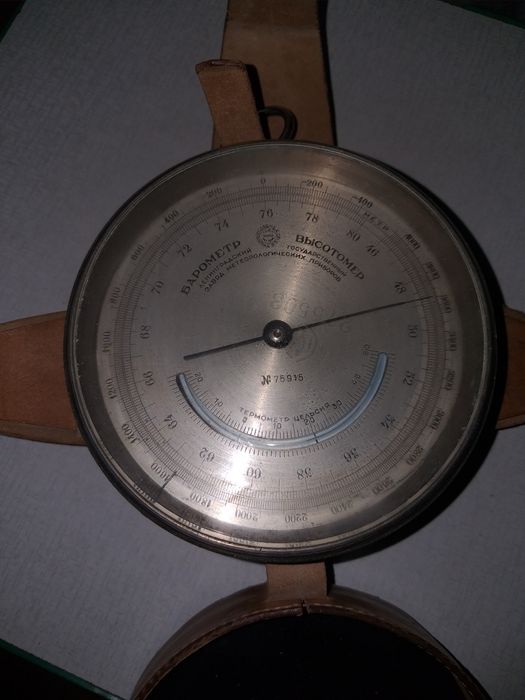 Продам старинный Барометр.