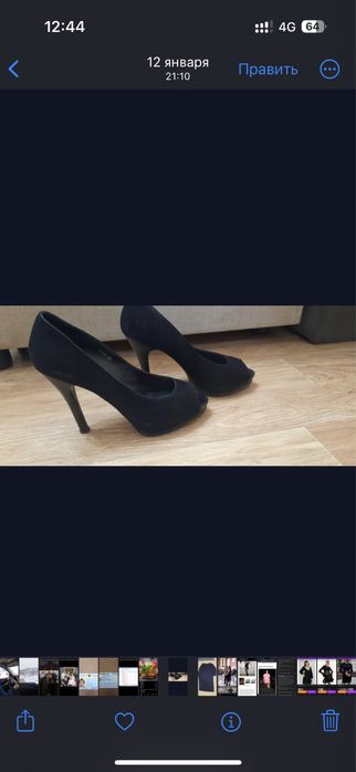 Продам туфли замшевые 3500