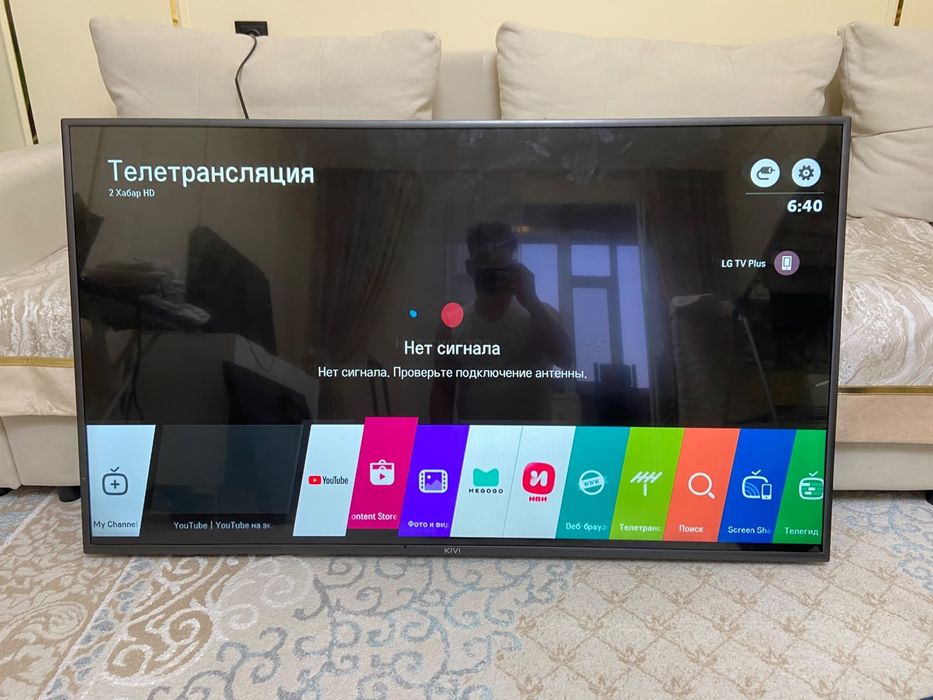 Телевизор 55 диагональ (140см)