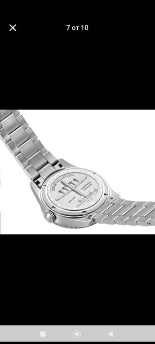 Luminox Constellation 42mm