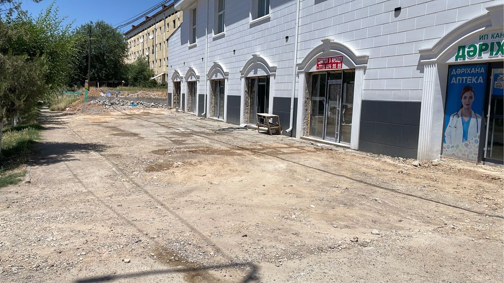 Сдаётся аренда