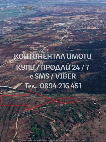 Продава се Парцел в с. Първенец, Област Пловдив - 2800 кв.м за 11 €/кв.м - Снимка #4