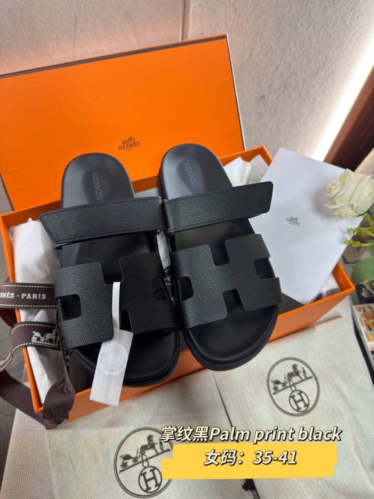 Papuci Hermes Chypre