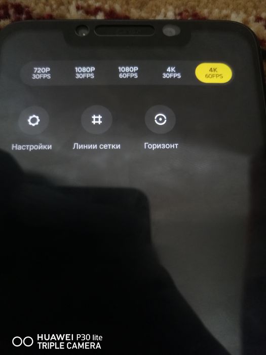 Poco Phone F1 сост 10/9