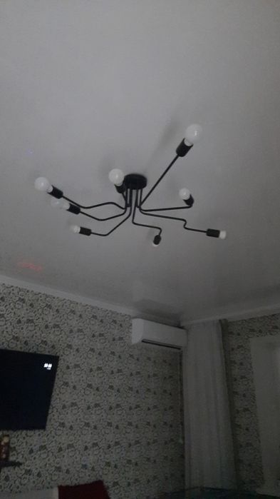 Потолочная люстра