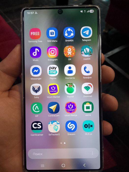 Самсунг с25 ултра