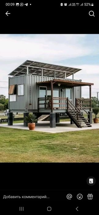 Бытовка Жилые Утеплённые контейнера