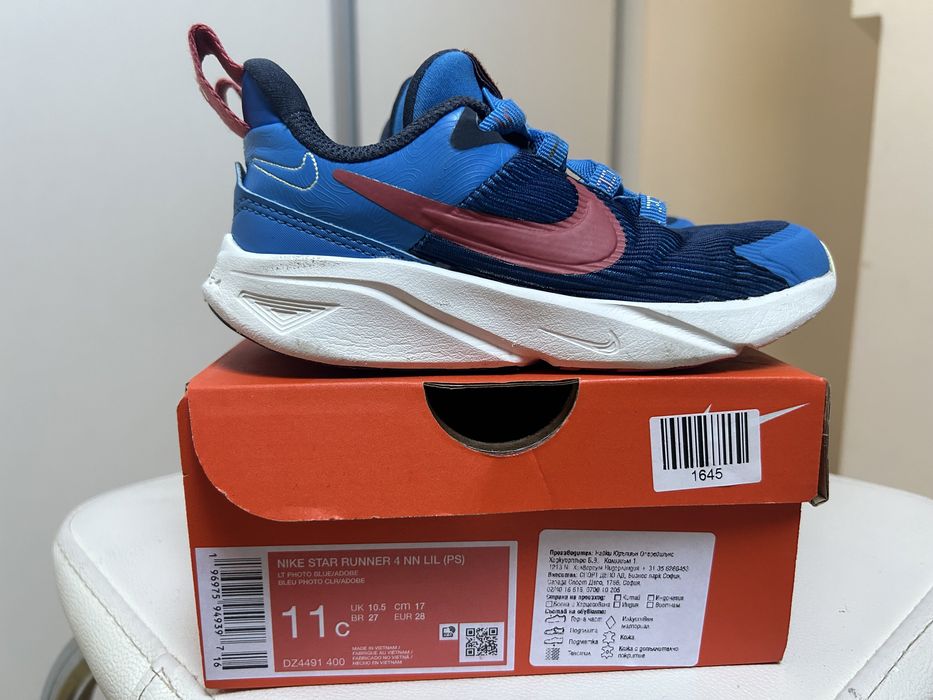 Оригинални Nike маратонки детски